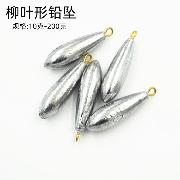 Willow Leaf-shaped string hook lead pendant fishing rod long shot string hook with ring water drop-shaped fishing lead pendant fishing pendant accessories Willow Leaf-shaped string hook lead pendant fishing rod long shot string hook with ring water drop-shaped fishing lead pendant fishing pendant accessories