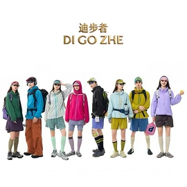 男Polo衫;男式棉服;冲锋衣、裤