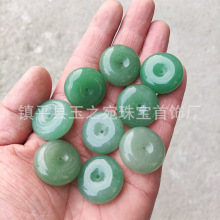东陵玉平安扣批发特价东陵玉平安扣吊坠玉坠地摊直播福利品货源