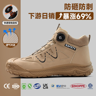 �羳�ڱ�Ь�п���ҷ��̴�䓰��^Ь͸�����ܿ۹������o��ĥ��ȫЬ