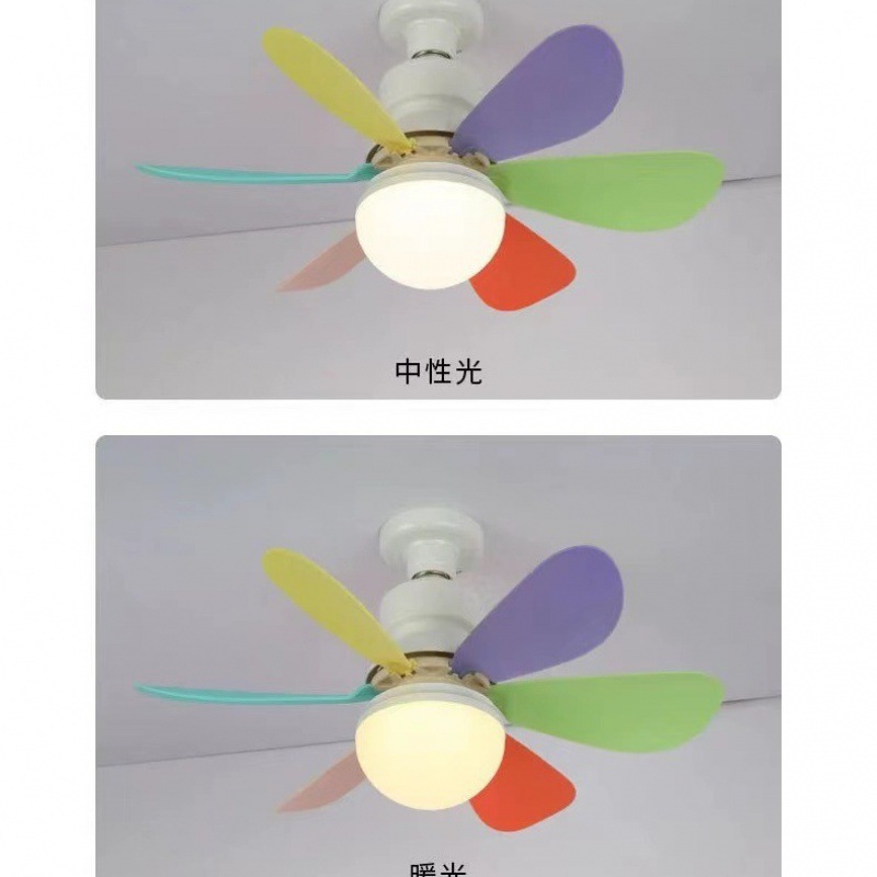Luz de ventilador de control remoto inteligente D con atenuación de tres colores Dormitorio doméstico con atenuación de tres colores Luz de ventilador de habitación infantil Luz de ventilador de araña