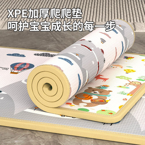 Baby can crawl on the ground fence, protective barrier for children, indoor household use, reinforced safety fence, playground crawling mat