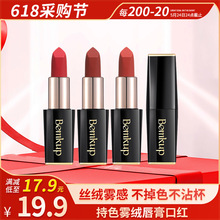 ����ں첻ճ������ɫ ����ʪ�������󴽸����ͬ����Ʒ��ױƷ