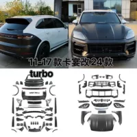 Подходит для старого модифицированного нового комплекта Cayenne 11-17, модифицированной 24, роскошной версии с большим объемным звуком, полностью окруженной.