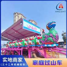 ��ͯ�Θ��Oʩ���a�S�� С�ͼ�ͥ�^ɽ܇�Θ��O�� ����Ʒ�|�Y�|�Rȫ