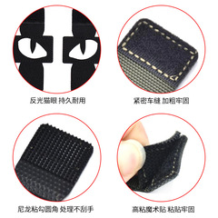 Cat Eye Glow-in-the-Dark Spirit Patch Identification Patch Creative Cat Eye Velcro Backpack Hat Outdoor MOLLE Night Hang Tag