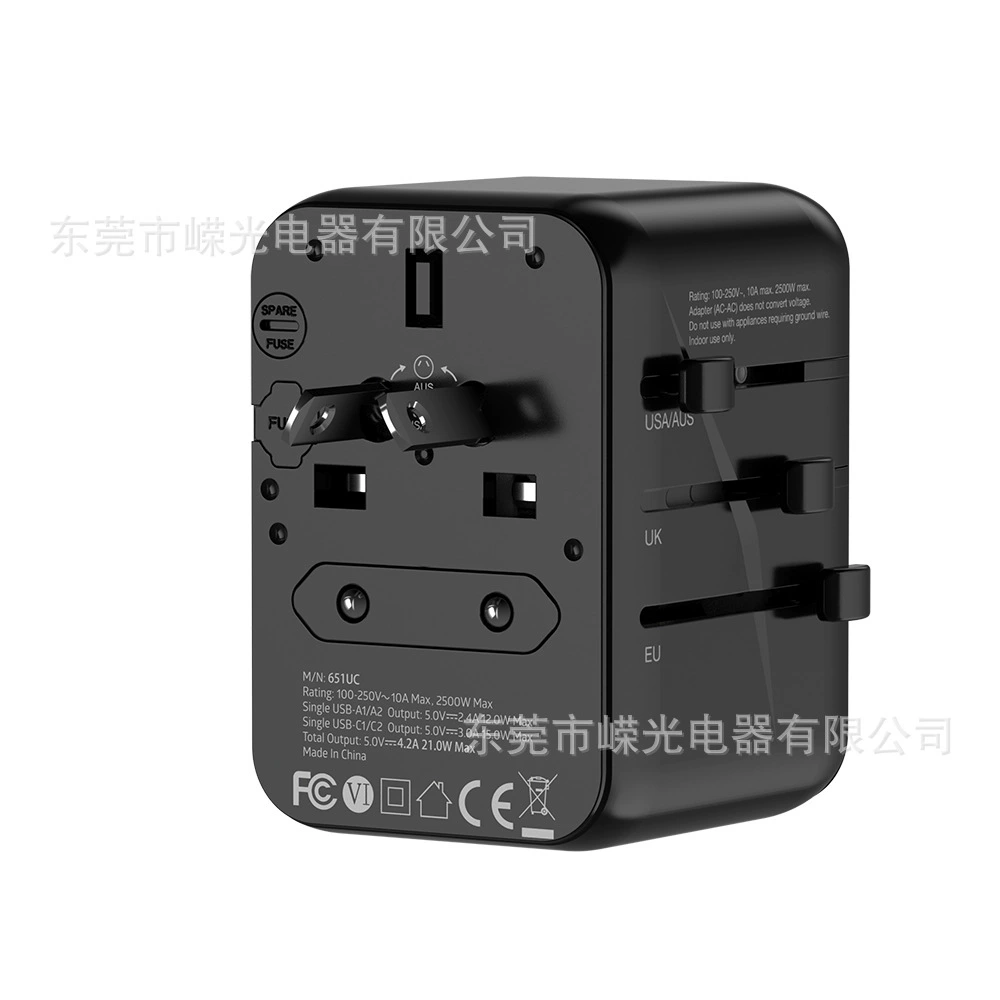 Многофункциональный переходник 5V 4.2A 21W, быстрая зарядка Type-C, стандарты: Великобритания, Европа, США, Австралия (модель 651UC)