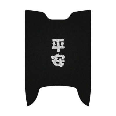 Electric vehicle foot mat Cangqiong Electric Motorcycle Edition Pvc - peace-billiard-super-s-cangqiong