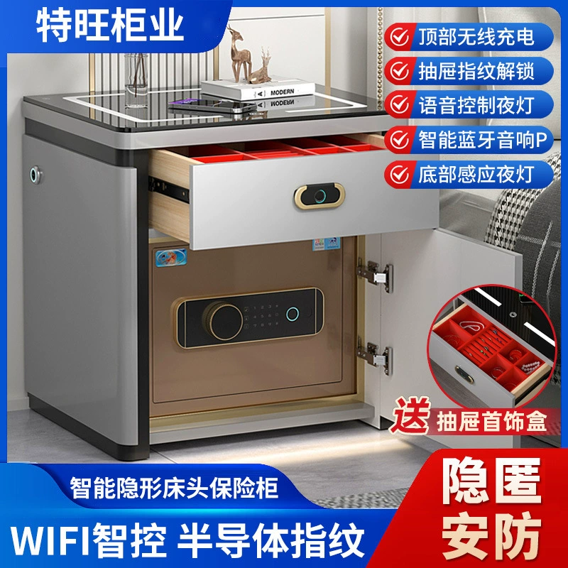 Умный невидимый прикроватный шкафчик для спальни марки Tiger с беспроводной зарядкой, разблокировкой по отпечатку пальца и встроенным многофункциональным шкафом для хранения.