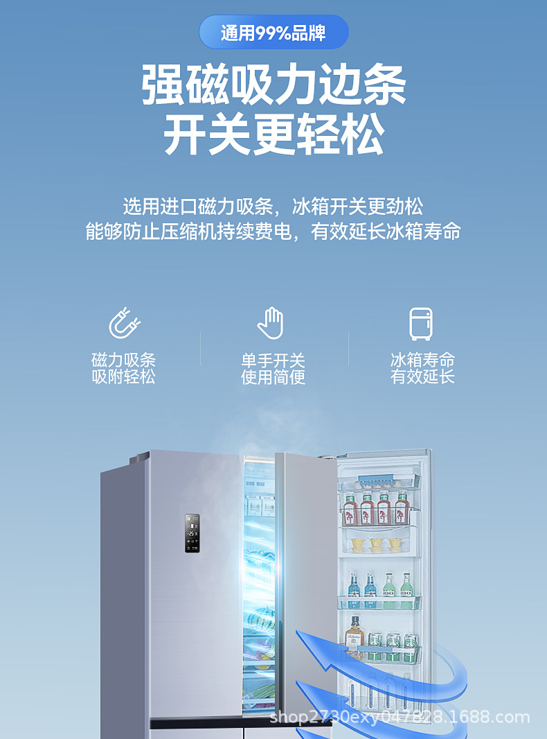 详情图片_08.jpg