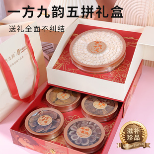 ���׽M�����b���aƷ�Y�иߙn������ƴ�ضY���ֶY���L݅���y�aƷ