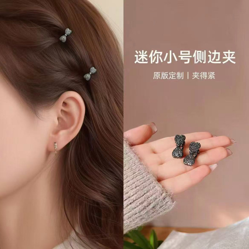 Mini Duckbill Hair Clip, Small Side Clip, Delicate Bow Hair Clip, Bangs Clip Mini Duckbill Hair Clip, Small Side Clip, Delicate Bow Hair Clip, Bangs Clip