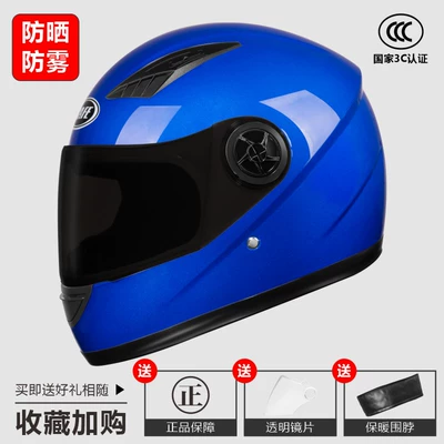 men's and women's four seasons battery Motosiklet dəbilqələri - one-size-fits-all-3c-certification-bright-blue-anti-fog-and-sunscreen