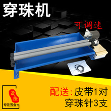 ����C��С�ͼ����ԄӴ���C�����������A�鴮���ӵęC��