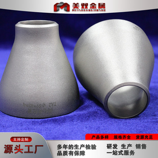 �߼���TA2⁴�С�^⁮�����ͬ�Į��������p���ُS�ҹ�Ҏ��ȫ���