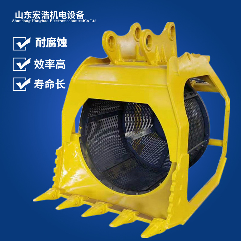 挖掘机震动滚筒筛管道回填用挖机筛分斗厂家