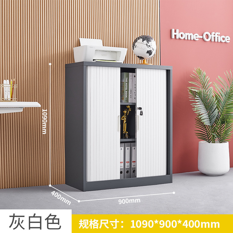推拉卷帘门柜办公文件柜铁皮柜财务凭证柜钢制书柜阳台储物柜矮柜|undefined
