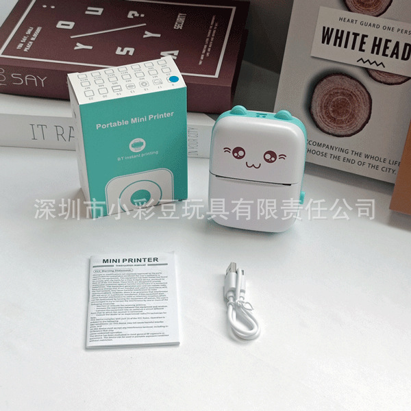 C9 블루 대외 무역 판-표준