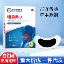 �ʱ�Ѩλ�ů��N����|���uˎ�����N�����ʱⲻ�m�o���N�����N����