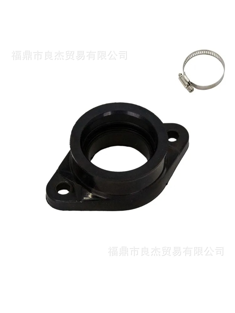 PWK21-30 32 34 PE28 carburetor intake pipe interface UTV adapter ATV intake manifold KEIH