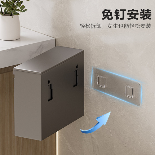 Bathroom tissue box punch-free toilet paper towel holder wall-mounted gun gray toilet paper box toilet paper storage rack