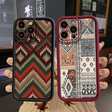 适用于小米红米Redmi Note 14 pro保护套针织纹理金刚砂手机保护