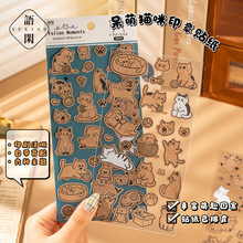 �Z�e �������Nӡ��؈���N���ɐۄ����ز��b�ƴ�N2�� 6��