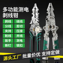 �๦��늹����Ä����Q�¿�־���Ƥ�����f���@�����I���������Q��