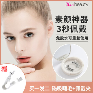 �����ٽ�ë؈���`���y�۽�ë����ë��Ȼ���F��ë���y�����ٽ�ë