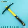 Товары от 拓森工具1688