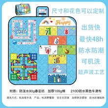 定制超声波野餐垫定制户外折叠logo订做春亚纺露营防水防潮垫子