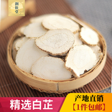 İ500 oֹƬ ӰװƬ {uϟ