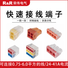 |~оٽӾPA⹤߿m䷀̌늿Ʉ