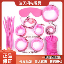 ��Ȥ�߼���ë�qƤ�����������������`SM������{����Ʒ7����