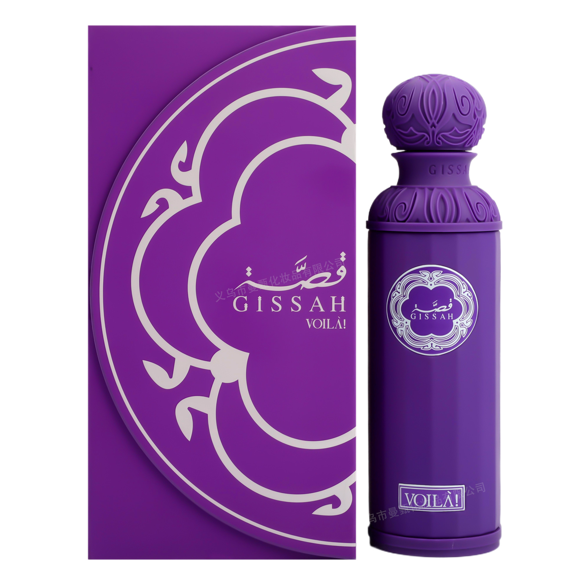 Caja de regalo de perfumes transfronterizos serie de alta calidad 100ml fabricante de perfumes árabes de Oriente Medio al por mayor