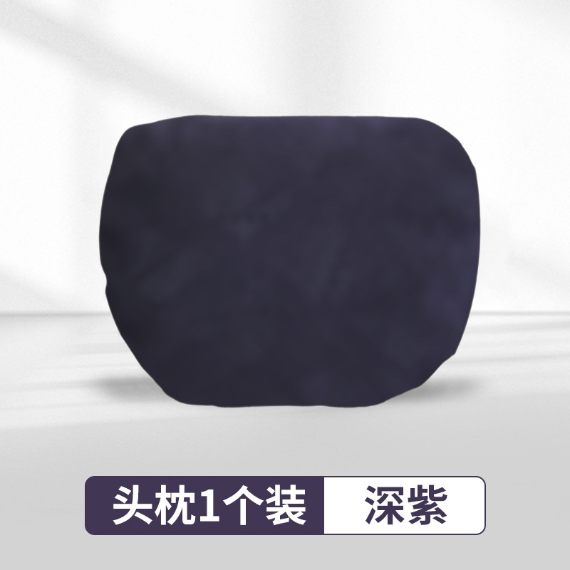 适用阿维塔06头枕腰靠护颈枕座椅枕头护腰汽车靠垫内饰配件用品|undefined