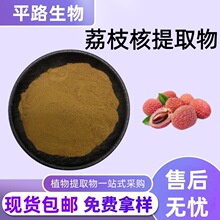 ��֦����ȡ��10:1����ˮ���ԝ�s��ĩ�F؛���]����r����˷�