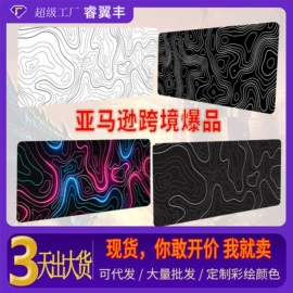 鼠标垫;蓝牙耳机壳;电脑清洁用品