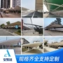 定制字型汽车电动车张拉膜