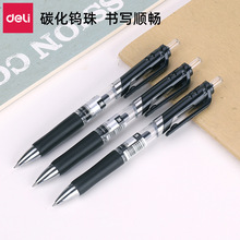 33388ԹPɫkP0.5mm12֧/У