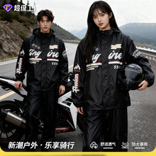 Ħ��܇������ѝ���b��Ů���˷��wʽ�T�ЙC܇�����������r��͸��