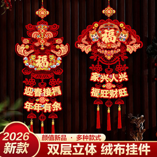 2026�R�������b���^�괺�����ֿ�ͨ�¿�֒�Շ������T��