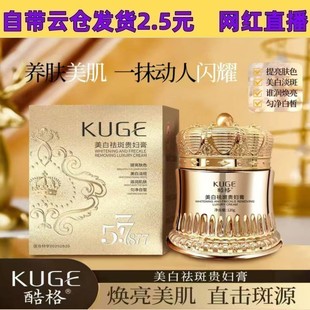 ����������577+877��������F�D��120ml��覱����F�D�����l���l