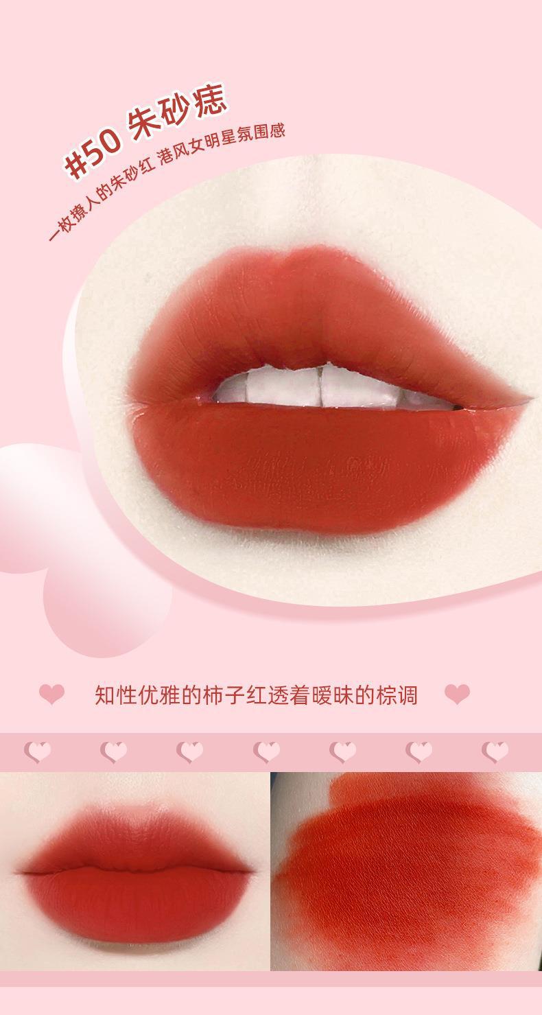 NOVO Misty Casual Air-like Lip Mud is a water-resistant and non-fading lipstick for students to look fair without makeup. It's suitable for both lips and cheeks undefined