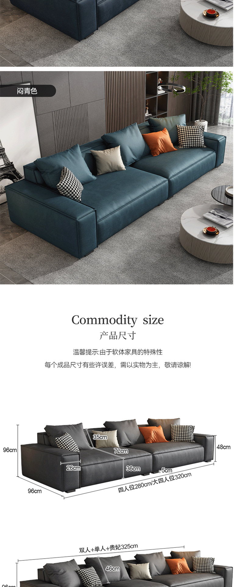 加工定制科技布沙发可拆洗羽绒乳胶沙发北欧客厅大小户型布艺沙发-阿里巴巴