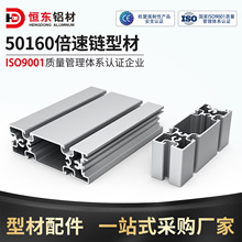 50160�������������Ͳ�06B���Ͻ𵼹� �����������Ͳ�