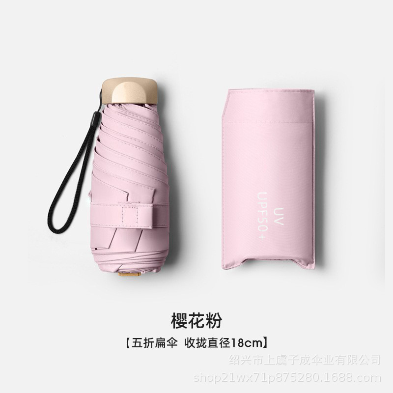 6 Paraguas plano y cinco pliegues Paraguas UV con protección UV Mini sombrilla ultraligera Paraguas de bolsillo femenino Cápsula Paraguas para estudiantes