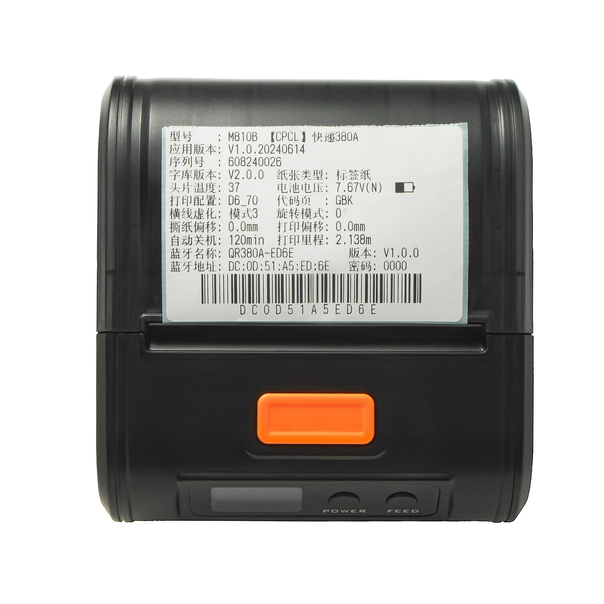 Handheld printer, 810G, 4G, bluetooth