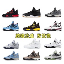 ����Ьaj4�@��Ь��W�{��ˮ����4��Ů��H��|���Q���l�\��Ь�ʹ�