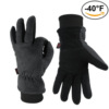 Sietu winter Deerskin Plush Fleece keep warm glove thickening waterproof outdoors skiing Riding glove
